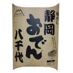 ＭＦ静岡おでん八千代