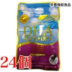 DHA+EPA+DPA+レスベラトロール+イチョウ葉エキス 40粒 24個 廣貫堂 広貫堂 富山めぐみ製薬