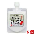 どろあわリッチ 110g 6個 はとむぎエキス入り 廣貫堂 広貫堂