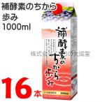 Êä¹ÚÁǤΤÁ¤«¤éÊâ¤ß ¥É¥ê¥ó¥¯¥¿¥¤¥× 1000ml 16ËÜ ¥Õ¥¸¥¹¥³