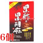  чёрный уксус & чёрный . лен старый чёрный уксус &. лен 6 шт Chuubu лекарства 