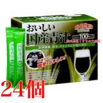¤ª¤¤¤·¤¤¹ñ»ºÀĽÁ 150g 2.5g 60ÂÞ 24¸Ä ¶å½£ÌôÉÊ ¹ñ»ºÀĽÁ ¹ñ»º ÀĽÁ