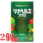 lina ад s плюс 1800 шарик 2 шт большой tolina ад s