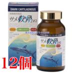 same.. экстракт 180 шарик 12 шт Meiji Seika 