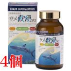 same.. экстракт 180 шарик 4 шт Meiji Seika 