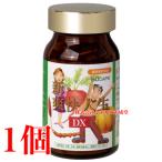  новый .. жизнь DX 60 Capsule 1 шт en команда 