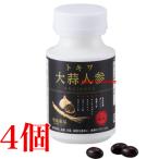 tokiwa большой . морковь чеснок морковь 90 шарик 4 шт . запись лекарства Noevir группа tokiwa большой . морковь старый ..