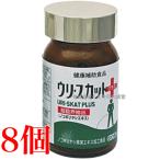 u белка cut плюс 8 шт Sato лекарства u белка cut товар. временные ограничения 2028 год 3 месяц 