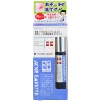 【ACNE BARRIER】薬用スポッツ