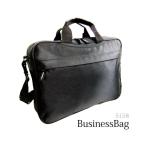 Yahoo! Yahoo!ショッピング(ヤフー ショッピング)【MAISON BREEZE】【MAISON BREEZE】マイクロファイバー　就活・フレッシャーズビジネス手提げブリーフ 6252312