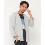 【イッカ】清潔軽快 8分袖カーディガン