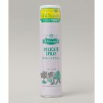 M.MOWBRAY:デリケートスプレー