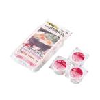 パール金属 卓上コンロ用カップ付固形燃料30g6個組 H-5742