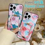 OPPO A5 2020 ケース OPPO A73 2020 ケース スマホケース 緑豊かな花柄 リング付き スタンド機能 衝撃吸収 防指紋 OPPO A73 4G カバー おすすめ INS風 花柄