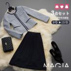 卒業式 服 母 入学式 服装 ママ スーツ レディース スカートスーツ ママスーツ 春 服装 入園式 ママ 卒園式 服装 セレモニースーツ 30代 40代 50代 送料無料