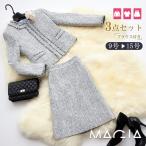 卒業式 服 母 入学式 服装 ママ スーツ レディース スカートスーツ ママスーツ 春 服装 入園式 ママ 卒園式 服装 セレモニースーツ 30代 40代 50代 送料無料