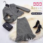 卒業式 服 母 入学式 服装 ママ スーツ レディース スカートスーツ ママスーツ 春 服装 入園式 ママ 卒園式 服装 セレモニースーツ 30代 40代 50代 送料無料