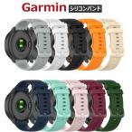  Garmin Garmin ForeAthlete 745 22mm MARQ Golfer ForeAthlete 945 Venu Sq 20mm ForeAthlete 245 music jp 20mm частота замена ремень Garmin частота 