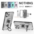 NOTHING CMF Phone 2 Pro カバー 背面型 Nothing Phone 3a ケース リングホルダー付き Nothing Phone 3a Pro ケース nothing cmf phone 2 pro ケース nothing ph
