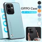 ショッピングoppo reno5 a ケース OPPO Reno14 5G ケース OPPO A3 5G カバー オッポ A3 5G 背面ケース OPPO Reno11 A 背面カバー OPPO Reno10 Pro 5G ケース カメラ保護 レンズ周り保護 可愛い 耐