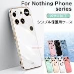 ショッピングphone NOTHING Phone (3) ケース 背面 リング付き NOTHING CMF Phone 2 1 Pro カバー Nothing Phone3apro ケース NOTHING Phone (2a) カバー メッキ シンプル ケース