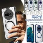 ショッピングphone CMF Phone 2 Pro ケース Nothing Phone(3a) カバー 背面型 NOTHING Phone (2a) ケース NOTHING ナッシングフォン ケース クリア Nothing Phone 3a ケース Nothin