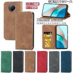 ショッピングmi 11 lite 5g シャオミ Xiaomi Mi 11 Lite 5G ケース Xiaomi Redmi Note 10 Pro ケース Xiaomi Redmi 9T ケース Xiaomi Redmi Note 9T 5G ケース xiaomi redmi note 9s ケース