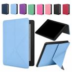 Kindle paperwhite (第12世代) 7インチ 2024 ケース 耐衝撃 カバー 保護ケース オートスリープ Kindle キンドルペーパーホワイト2024年モデル 電子書籍 手帳型 P
