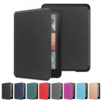 Kindle paperwhite (第12世代) 7インチ 2024 ケース 耐衝撃 カバー  Kindle キンドルペーパーホワイト2024年モデル 電子書籍 手帳型 PUレザー素材 保護ケース オ