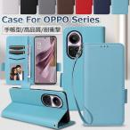 OPPO Reno10 Pro 5G ケース 耐衝撃 OPPO Reno7 A ケース 手帳型 OPPO Reno9 A カバー OPPO Reno5 A ケース ストラップ おしゃれ OPPO Reno7 A スマホケース 韓国