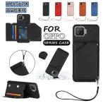 OPPO A73 ケース OPPO A73 2020 オッポA73 カバー OPPO A5 2020 ケース オッポ A5 2020 ケース カバー 背面ケース スタンド カード収納 ストラップ付き 落下防止