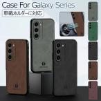 ショッピング楽天24 Galaxy S25 ケース リング付き Galaxy S25 Ultra ケース Galaxy S24 FE ケース S24 Ultra カバー Galaxy S24 S23 ケース かわいい Galaxy S23 Ultra ケース おし