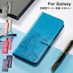 ショッピングxperia 10 iii ケース Xperia 10 IV ケース 手帳型 Xperia ACE III ケース Xperia 1 IV ケース Xperia 10 III/10 III Lite 5 III カバー Xperia 1 III ACE II 保護ケース カード収納