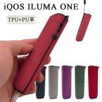 ショッピングiqos iQOS ILUMA ONE ケース ストラップ付き 落下防止 アイコス イルマワン ケース iQOS ILUMA ONE カバー アクセサリー iQOS ILUMA ONE タバコ たばこ 煙草 禁煙 充