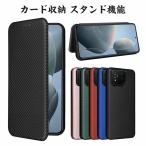 ショッピングphone ASUS ROG Phone 9 ROG Phone 9 PRO ROG Phone 8 ROG Phone 8 PRO ケース 耐衝撃 カバー 角 保護 衝撃防止 TPU+PUレザー リング付き ストラップホール付き  衝撃