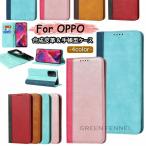 ショッピングoppo reno5 a OPPO A54 5G ケース oppo a54 5g opg02 ケース au OPPO Reno5 A ケース オッポ リノ 5 a ケース カバー 手帳型 スタンド機能 カード収納 TPU PUレザー マグネッ