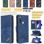 ショッピングmi 11 lite 5g シャオミ Xiaomi Redmi Note 10 Pro ケース Xiaomi Mi 11 Lite 5G ケース Xiaomi Redmi 9T ケース xiaomi redmi note 9s ケース xiaomi ノート9s レドミノート9s