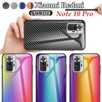 ショッピングmi 11 lite 5g シャオミ Xiaomi Redmi Note 10 Pro ケース Xiaomi Mi 11 Lite 5G ケース Xiaomi Redmi 9T ケース Xiaomi Redmi Note 9T 5G ケース Xiaomi Redmi note 9s Xiaomi