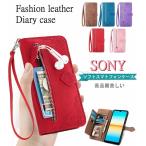 Xperia 10 III SO-52B SOG04ケース 手帳型 1 III Xperia 5 III 手帳 Xperia Ace III SO-53C カバー エクスペリア10 II III 手帳型ケース ストラップ付き カード