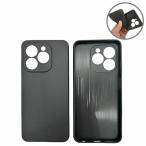 Fossibot S1/S3 PROケース 耐衝撃 Fossibot S2 カバー マット仕様 TPU素材 ソフトケース 角 保護 ストラップホール付き 背面カバー 人気 おすすめ スマホカバー