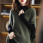 ニットベスト レディース 40代 春秋冬 ベストセーター ノースリープ 無地 Vネック ニットベスト カジュアル韓国風 ゆったり 通勤 着痩せ 体型カバー 秋服 50代 3