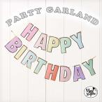  день рождения украшение день рождения Galland [ золотой .] половина день рождения день рождения party за границей способ Британия знак Gold золотой серебряный серебряный Северная Европа украшение установка оборудование орнамент салон вход 