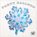  Рождество украшение способ судно плёнка ba Rune snow crystal снег лед снег. кристалл большой ba Rune колесо ba Rune fo il ba Rune украшение присоединение украшение установка украшение 