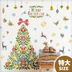 ウォールステッカー はがせる 壁 シール ステッカー 壁紙 大きい 飾り 飾りつけ おしゃれ 北欧 植物 花 動物 身長計 子供部屋 海 猫 動物 トイレ 文字