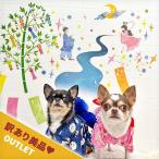  есть перевод прекрасный товар outlet настенный стикер 7 ...... ... стена наклейка стикер обои украшение присоединение модный Северная Европа растения дерево лист . цветок декоративное растение 