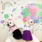 ウォールステッカー あじさい 紫陽花 はがせる 壁 シール ステッカー 壁紙 飾りつけ おしゃれ 植物 木 葉 草 花 観葉植物 梅雨 雨 傘 虹 レインボー フラワー