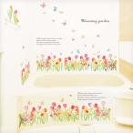 ウォールステウォールステッカー 花 【ブルーミングガーデン】 はがせる 壁 シール ステッカー 壁紙 飾りつけ おしゃれ 北欧 植物 木 葉 草 花 観葉植物