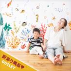 �󂠂���i �A�E�g���b�g �E�H�[���X�e�b�J�[ �͂����� �� �V�[�� �X�e�b�J�[ �ǎ� ����� ������� �k��  �C�̐����� �C�̐��� �C�� �C �g���s�J��