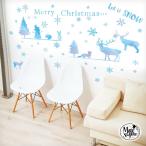 ウォールステッカー はがせる 壁 シール ステッカー 壁紙 大きい 飾り 飾りつけ おしゃれ 北欧 植物 花 動物 身長計 子供部屋 海 猫 動物 トイレ 文字