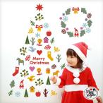 ウォールステッカー リトルサンタ クリスマス 壁紙 貼ってはがせる 賃貸OK大きい 木 花 窓 海 おしゃれ 高級感 北欧 動物 猫  リース ツリー サンタ